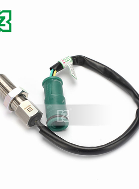 卡特发动机飞轮壳转速传感器E200B/320D/312C/120报警感应器 挖机