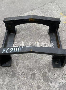 三一SY215护轨架小松PC200 210 220 230 240护轨架 山重922护链架