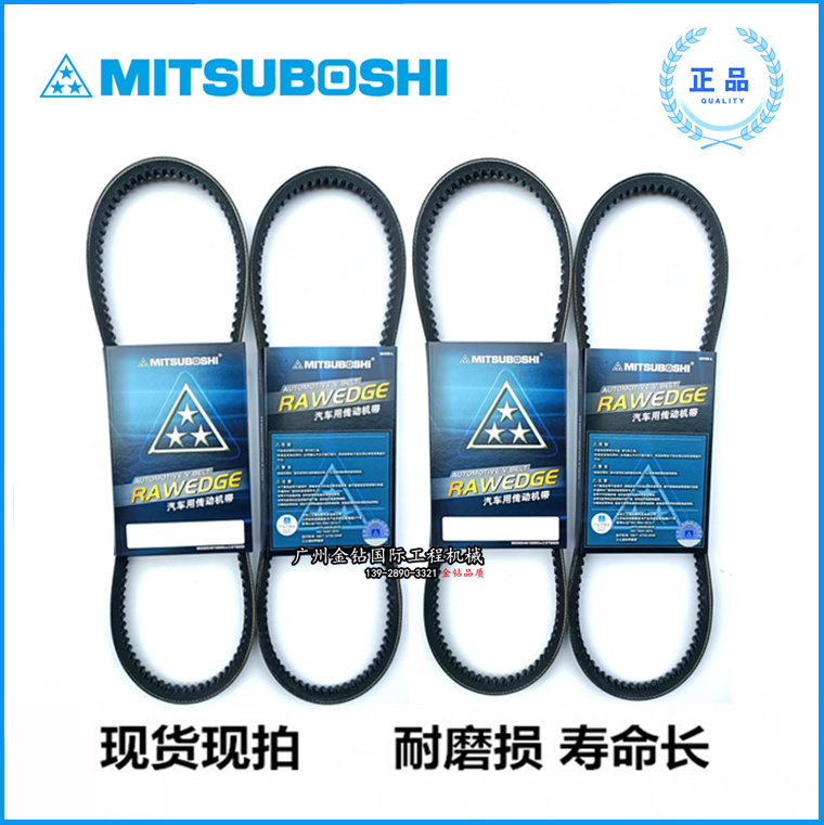 神钢SK200-8/SK210机械五金及配附件/耗