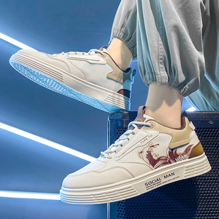 青少年运动小白鞋 网红爆款 透气百搭小众设计低帮休闲板鞋 夏季 男鞋