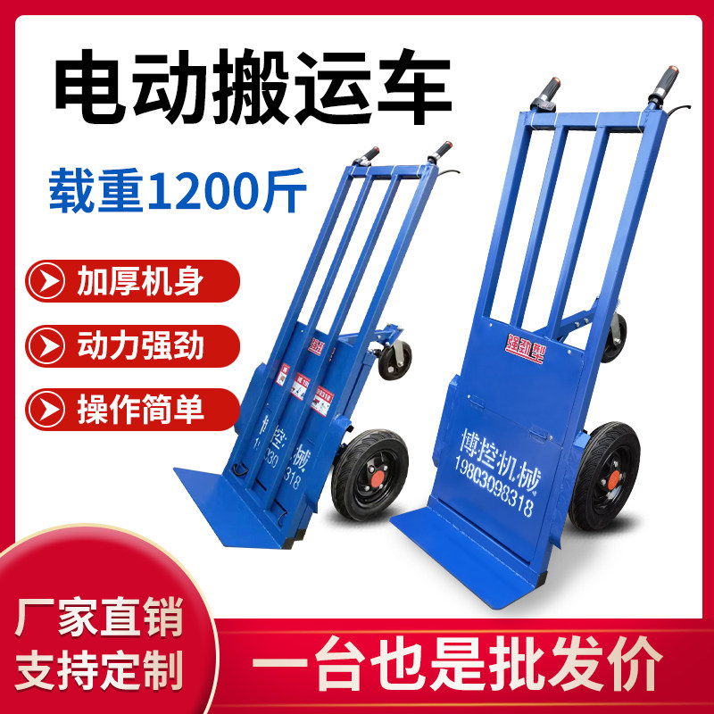 绿色动力为西藏注入开展新动能