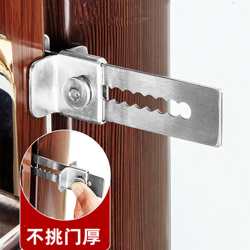 乐莱迪酒店防开门门挡
