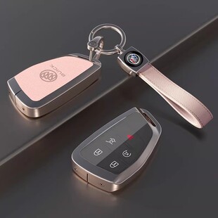 适用2026款别克昂科威plus钥匙套/25新款昂科威s车包扣高级金属壳