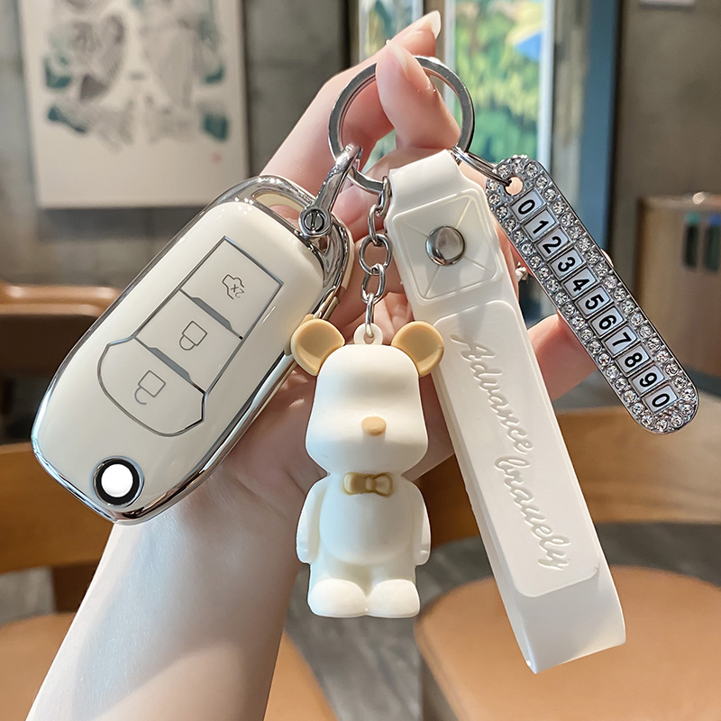 适用于福特系列汽车钥匙套