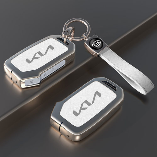 适用于起亚钥匙套带标金属壳