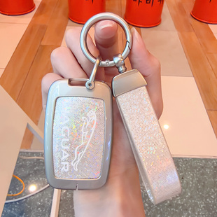 捷豹钥匙套xfl改装xel配件fpace xjl epace汽车用品高档金属壳扣