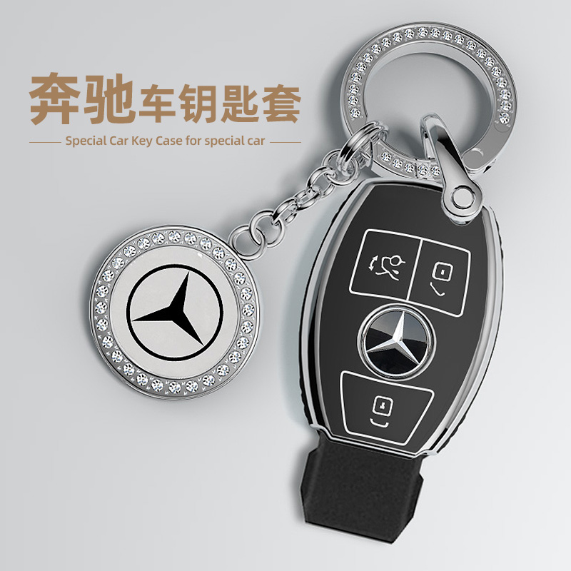 适用于保时捷系列车钥匙套