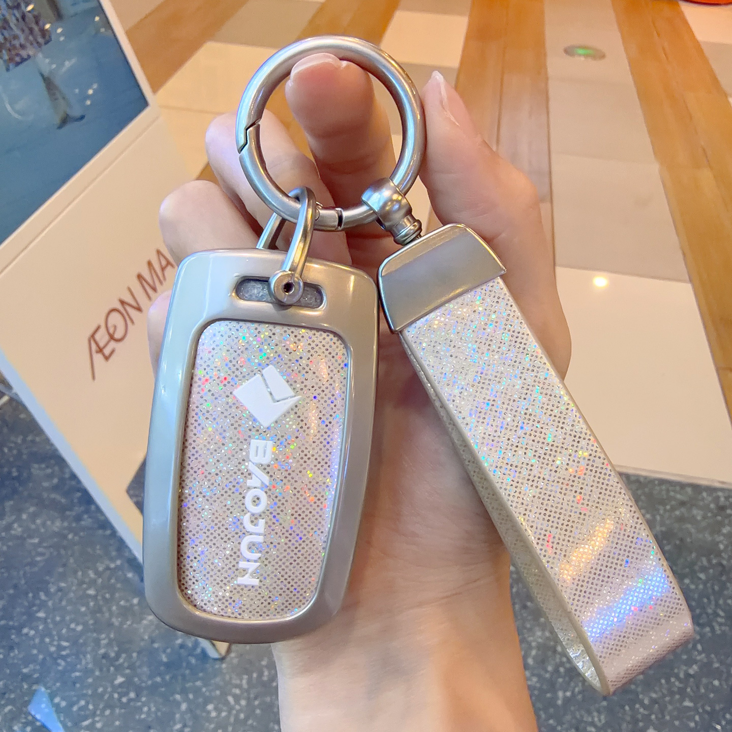 适用于宝骏钥匙套LS金属壳