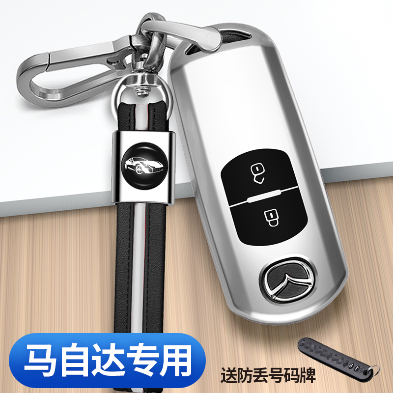 专车专用 按键全保护 不档信号 炫彩靓丽