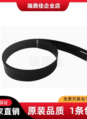 适用 惠普126A扫描线M125 M127 M128A 128FN 177FW 176N 225 M226