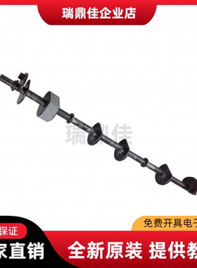 适用原装爱普生R1390 L1800搓纸杆L1300 1400 ME1100 1430分页轮