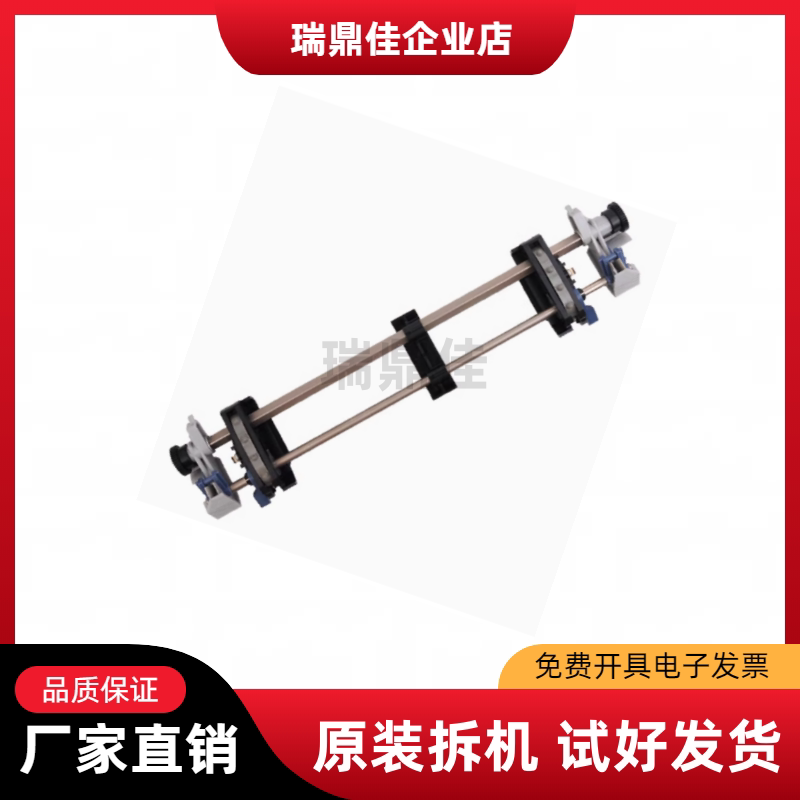 适用原装 爱普生EPSON LQ590K连续进纸器 链式 595K走纸架 走纸器