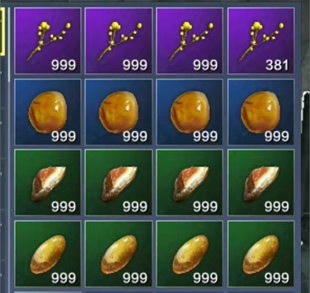 妄想山海材料苍瑶玄玉铜铁银烟玉批华玄宝阁芯材木头白鱼白肉贝币