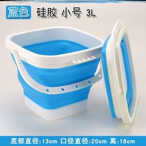洗车水桶折叠水桶美术大号车载可收缩便携式户外汽车用硅胶钓鱼桶