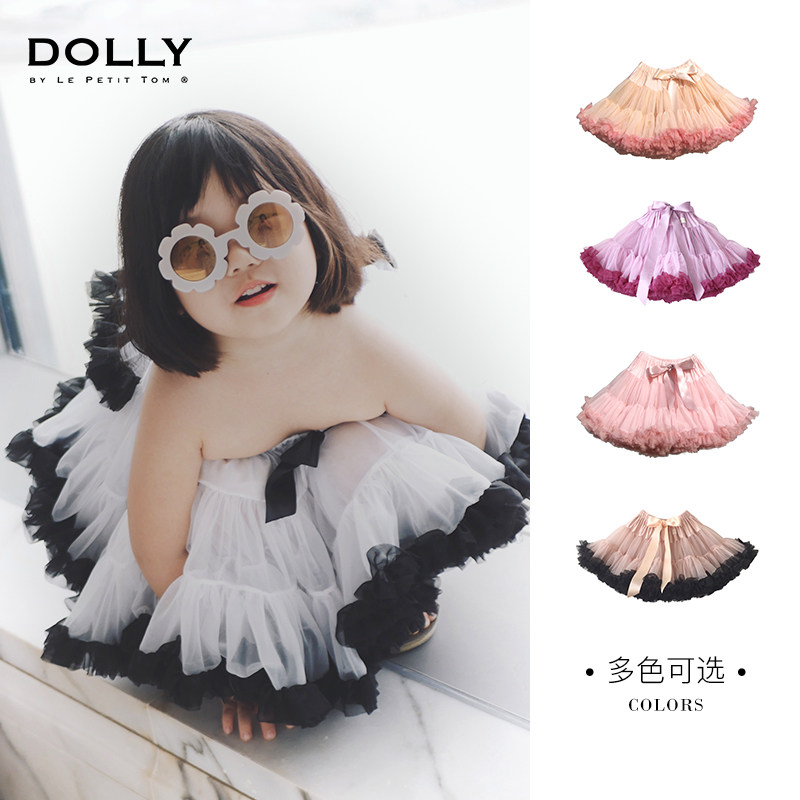 荷兰Dolly女婴童半身tutu裙粉色宝宝公主裙网纱裙蓬蓬裙生日礼物