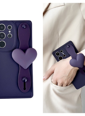 暗紫色个性爱心腕带支架手机壳适用三星S23 ultra保护套Samsung S21fe 软壳S20+全包A54 A53防摔A24 A14防摔
