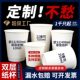 定制纸杯印logo商用广告加厚杯子定做一次性纸杯家用整箱水杯