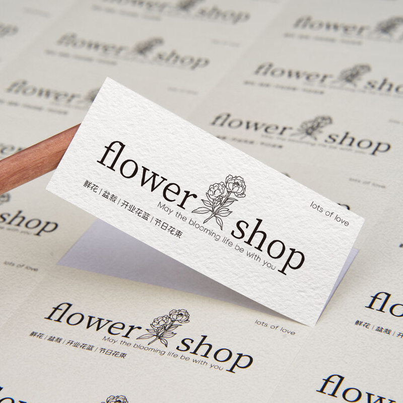 树纹纸不干胶贴纸定制粗糙哑面奶茶花店标签定做logo商标订制印刷