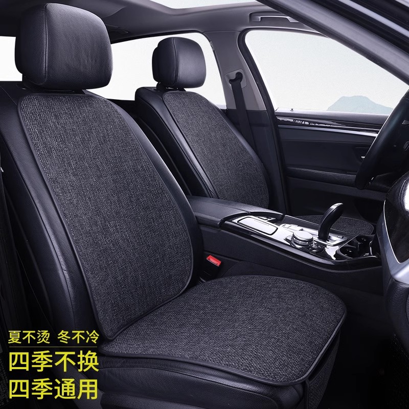 特斯拉Model3/ModelY专用车座垫
