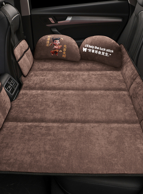 汽车后座睡垫车载床垫车内可折叠旅行床车上后排座位宝宝睡觉神器