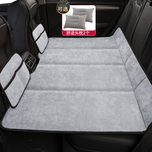 免充气后排睡垫可折叠睡觉神器