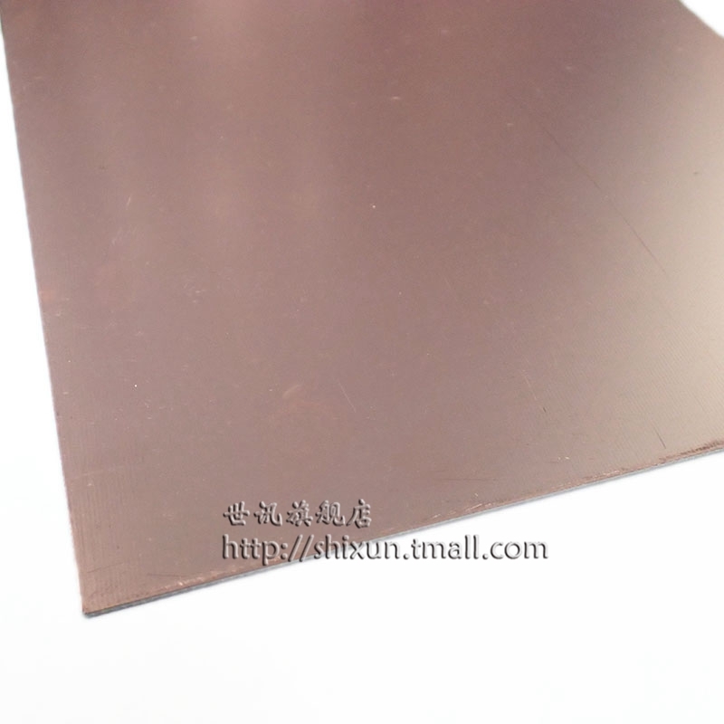 双面覆铜板 20*30CM 玻纤FR-4 实验万用PCB板 玻纤材质 厚1.5mm|ruв категории Цифровые аксессуары, рынок электронных компонентов, электронный элемент, ПХД плат/печатных плат - от Buy2taobao.com для оказания профессиональной услуги покупки агента Taobao