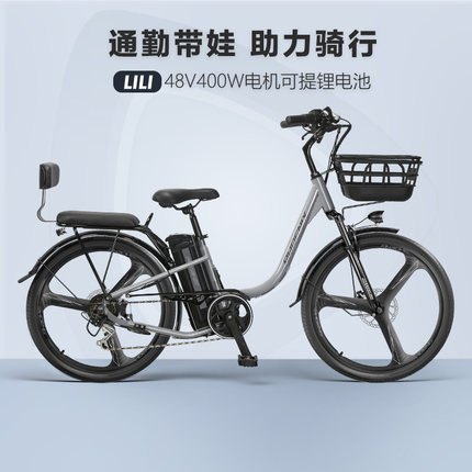 凤凰可提锂电池电助力自行车女士成人电动自行车小型电瓶车电单车