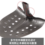 Специальная лопата для рытья канализации, пористая лопата с плоской головкой, для выкапывания навоза и очистки ила, изогнутая лопата для очистки сточных бассейнов и канализационных колодцев.