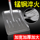 大铁锹大号特大俄式 大方锹加宽铁锹农用钢铲子全钢宽铲平头清粪铲