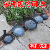 掏粪池神器下水道清理工具捞污水粪便勺子漏眼长柄老式 马勺子直角