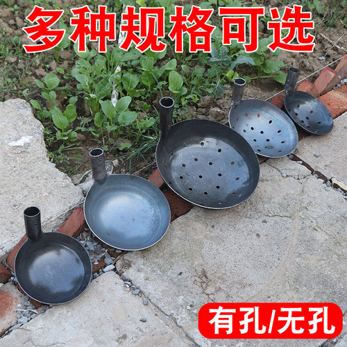 粪池长柄有孔勺无孔多种尺寸加厚