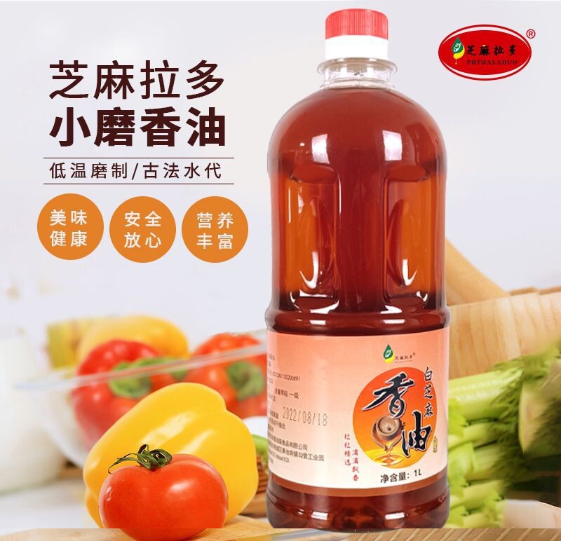 芝麻妞香油小磨香油正宗纯芝麻油河南芝麻香油白芝麻油香油纯正属于什么档次？