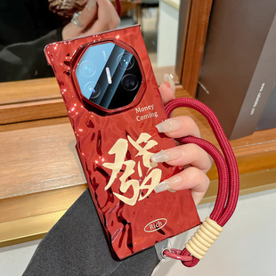 原装正品适用华为mateXT非凡大师手机壳新款电镀暗红色发财新年款女三面折叠屏保护套全包防摔单后壳超薄个性