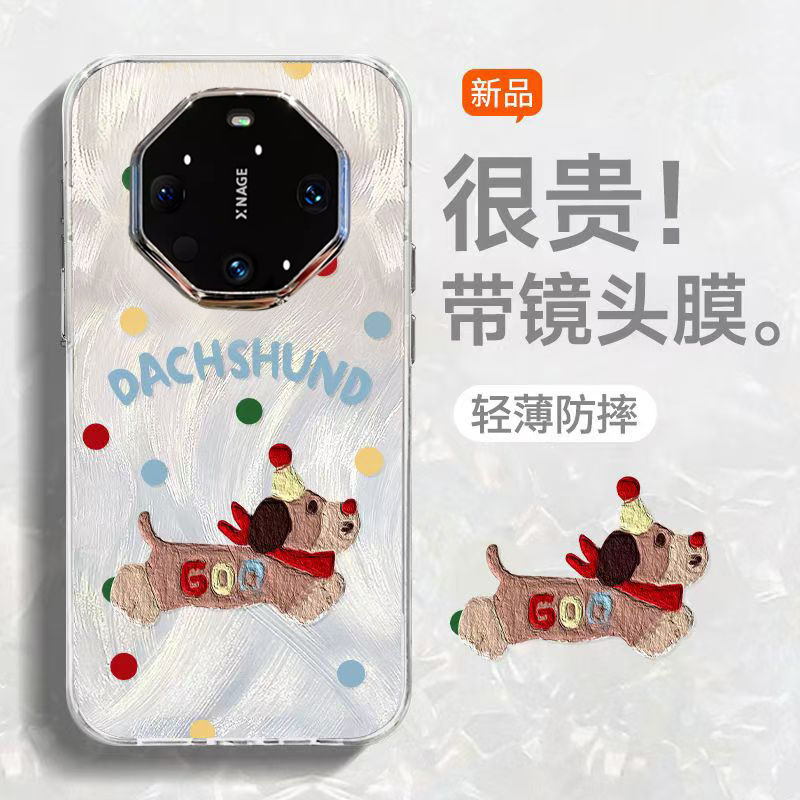 适用于华为mate60rs非凡大师手机壳女款可爱波点小狗卡通网红时尚带手链70rs镜头全包硅胶防摔保护套新款潮牌