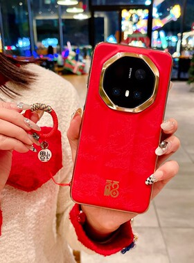 适用于华为mate70rs非凡大师手机壳红色新年款中国风国潮高品质高级感轻奢丝绒60rs镜头全包防摔pormax外壳