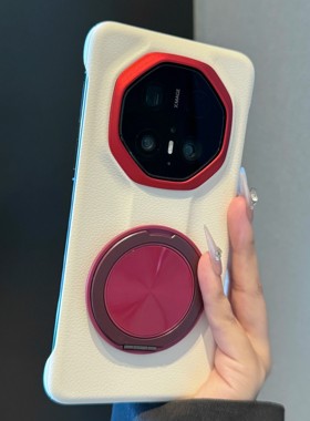 适用于华为mate70rs非凡大师手机壳超薄无边框高档真皮高级感磁吸旋转支架60rs半包防摔保护套新款外壳创意潮