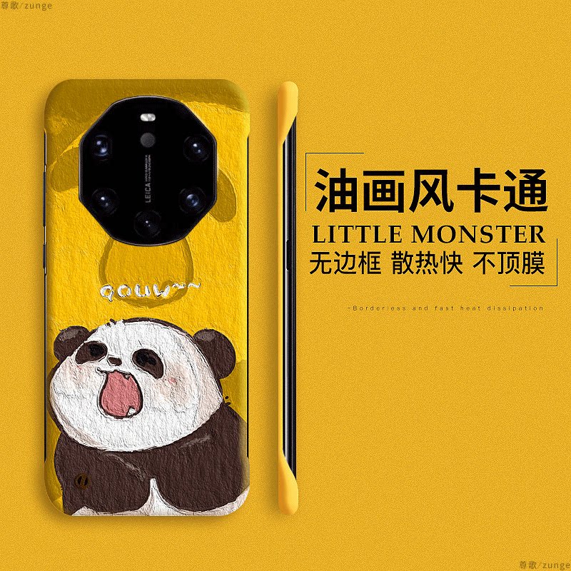 适用华为mate40rs保时捷手机壳卡通可爱油画咆哮熊猫50rs保护套半包防摔超薄无边框60RS非凡大师pro硬壳新款