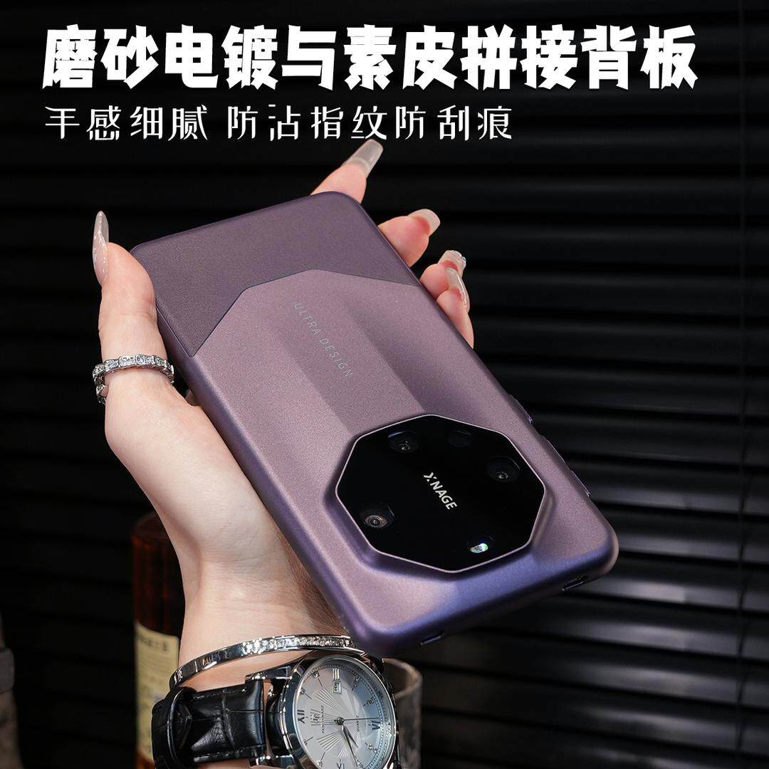 适用于华为60rs非凡大师手机壳