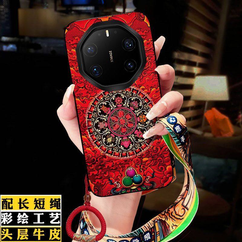 适用于华为mate80rs非凡大师手机壳中国风喜庆红色新年2026马年新款70rs真皮硅胶防摔全包保护套60高级感超薄