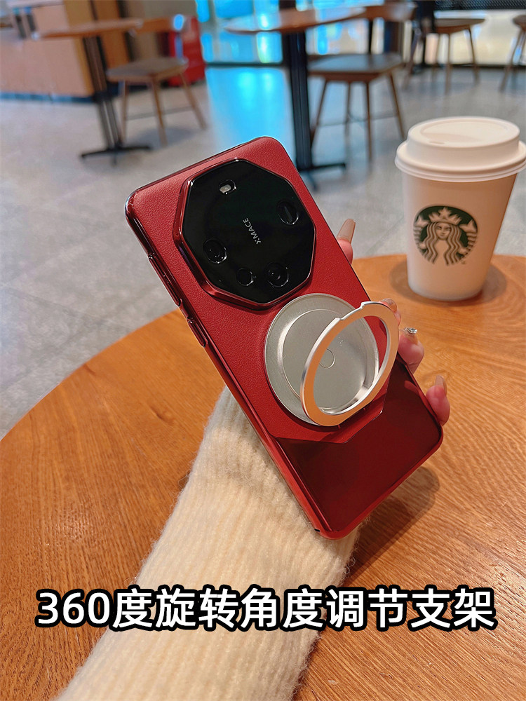 适用于华为mate60rs手机壳新款磁吸充电带支架60pro秒变非凡大师保护套全包防摔真皮40rs保时捷超薄高档硬壳