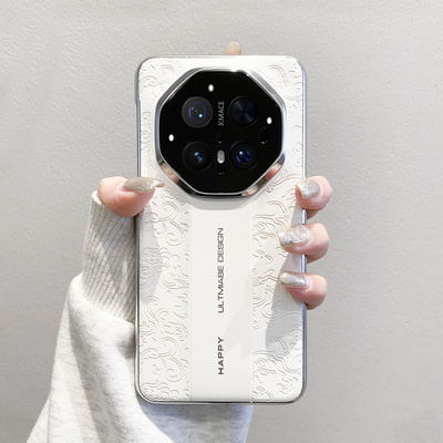 适用于华为70rs非凡大师手机壳