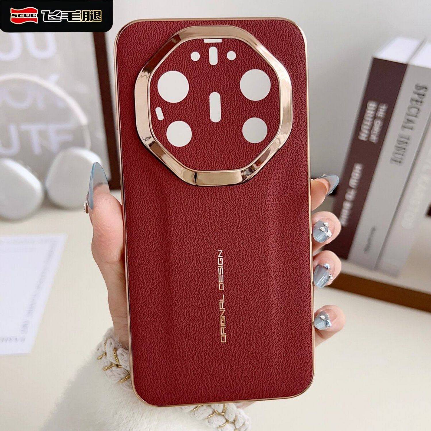 适用于华为mate80rs非凡大师手机壳2026马年新款超薄高级感真皮70rs喜庆红色新年款防摔镜头全包保护套60外壳