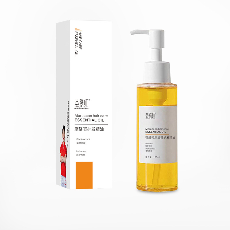 摩洛哥护发精油,美发护发/假发,护发精油,淘宝优惠券,粉丝福利购,淘宝优惠卷