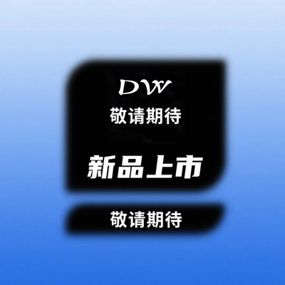 乌斯曼草睫毛增长液1.0