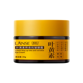 叶黄素熬夜抗皱眼霜1.0