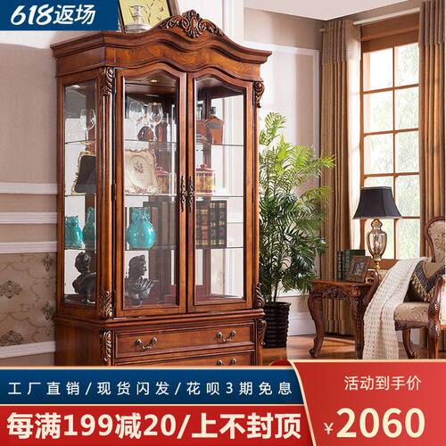 欧式单门双门酒柜价格 欧式单门双门酒柜图片 星期三