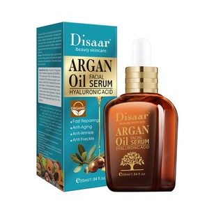 serum arganQ oil 推荐 facial acid argan hyaluronic