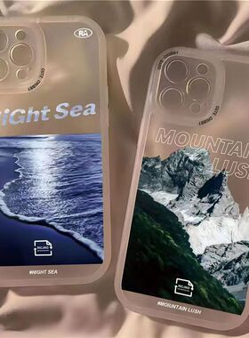 蓝色海边适用苹果12pro手机壳iPhone14/11/13promax全包mini创意7/8plus时尚xr新款xsmax唯美se2/3潮流6splus