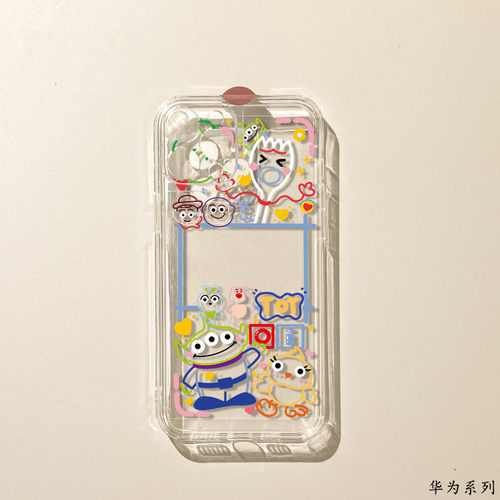 华为手机壳mate203040p50