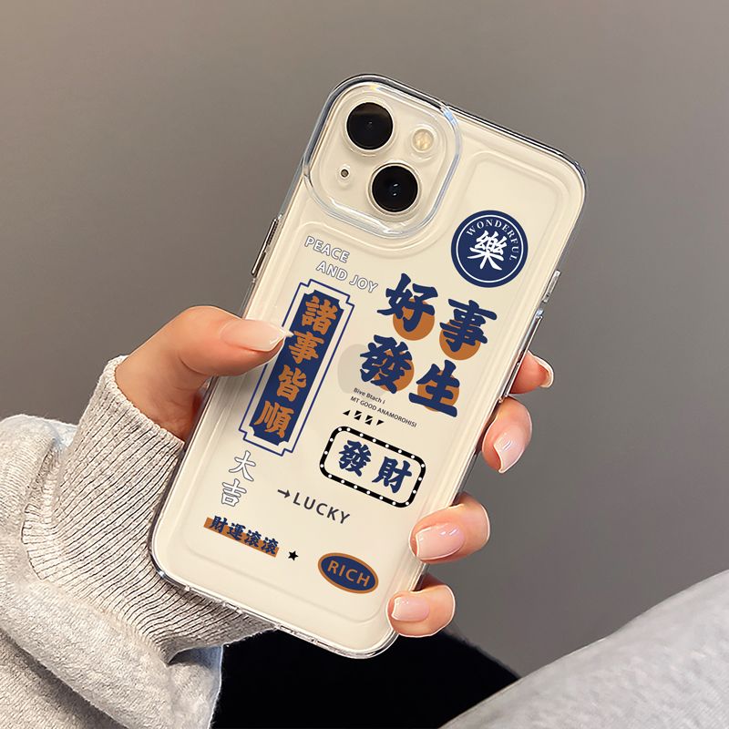 适用iPhone15苹果16手机壳14Pro透明13ProMax硅胶12新款11防摔max亲肤17软壳mini镜头全包保护套Plus男士女生